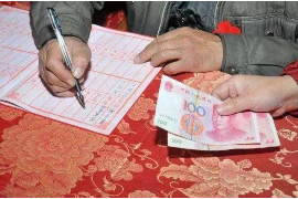 汪清专业要账公司如何查找老赖？