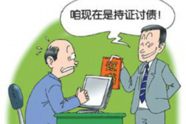 汪清专业催债公司的市场需求和前景分析